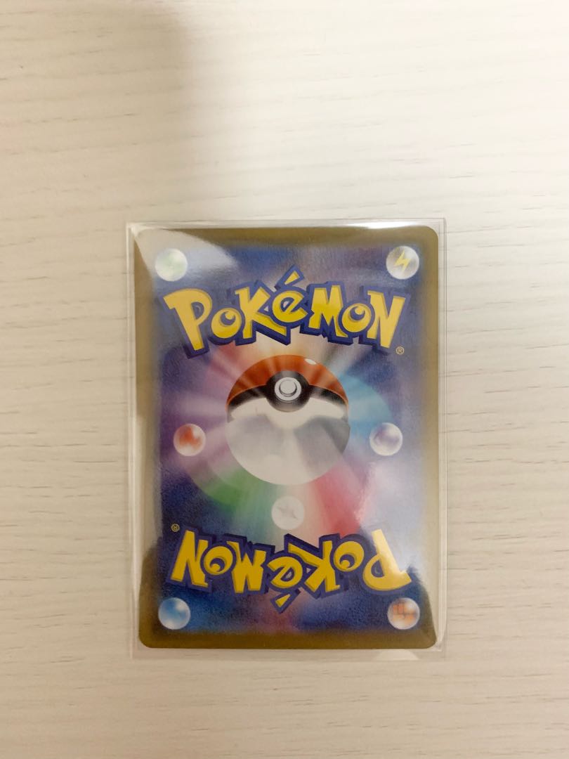 Basic DarknessEnergy UR