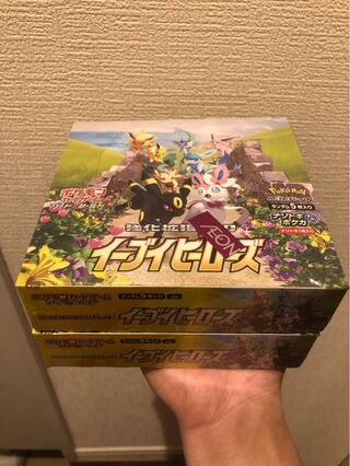 ポケモンカード イーブイヒーローズ