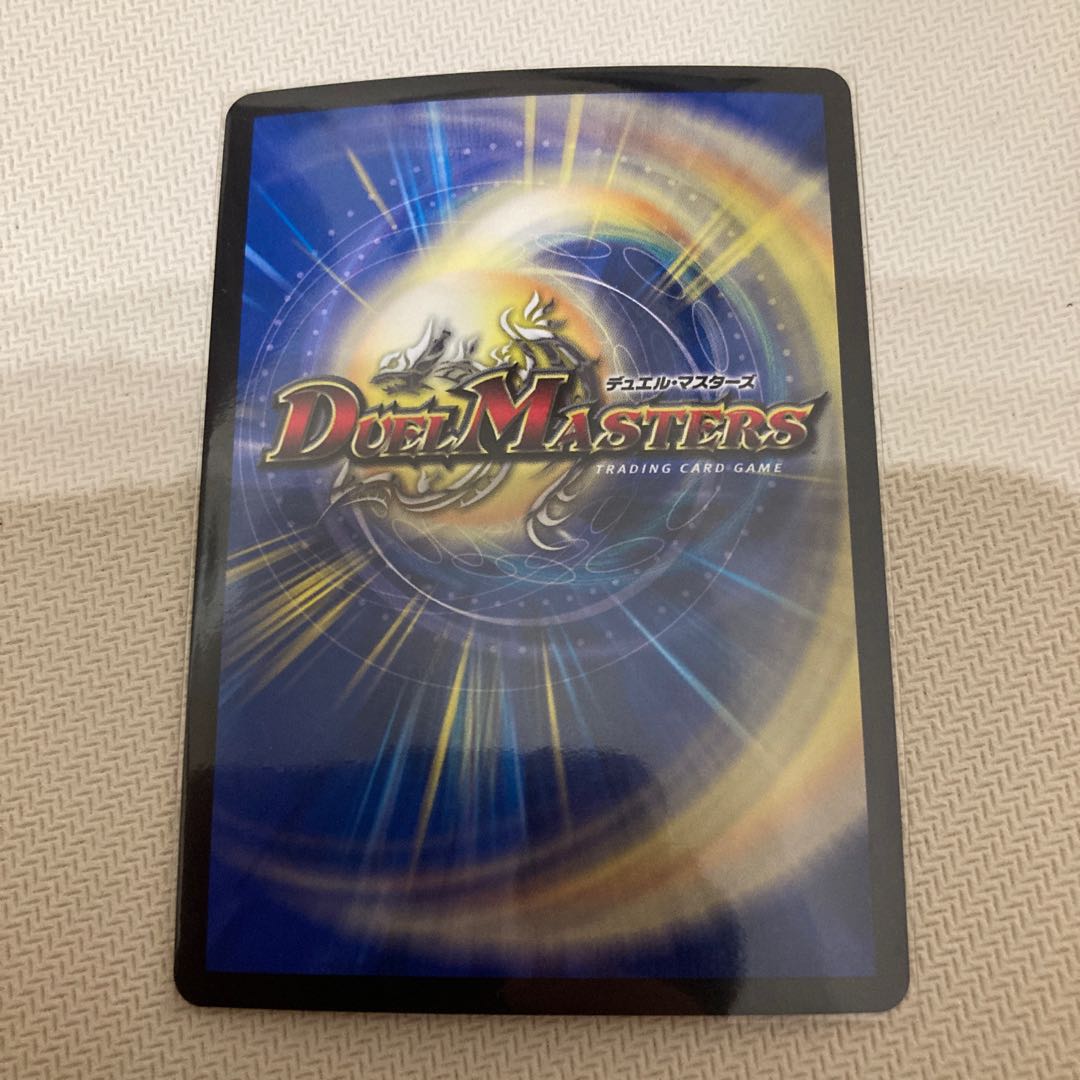 切札勝太&カツキング -熱血の物語-