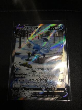 ポケモンカード イーブイヒーローズ