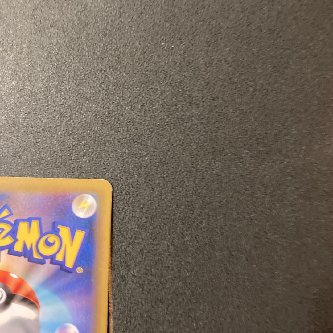 Moltres & Zapdos & ArticunoGX UR