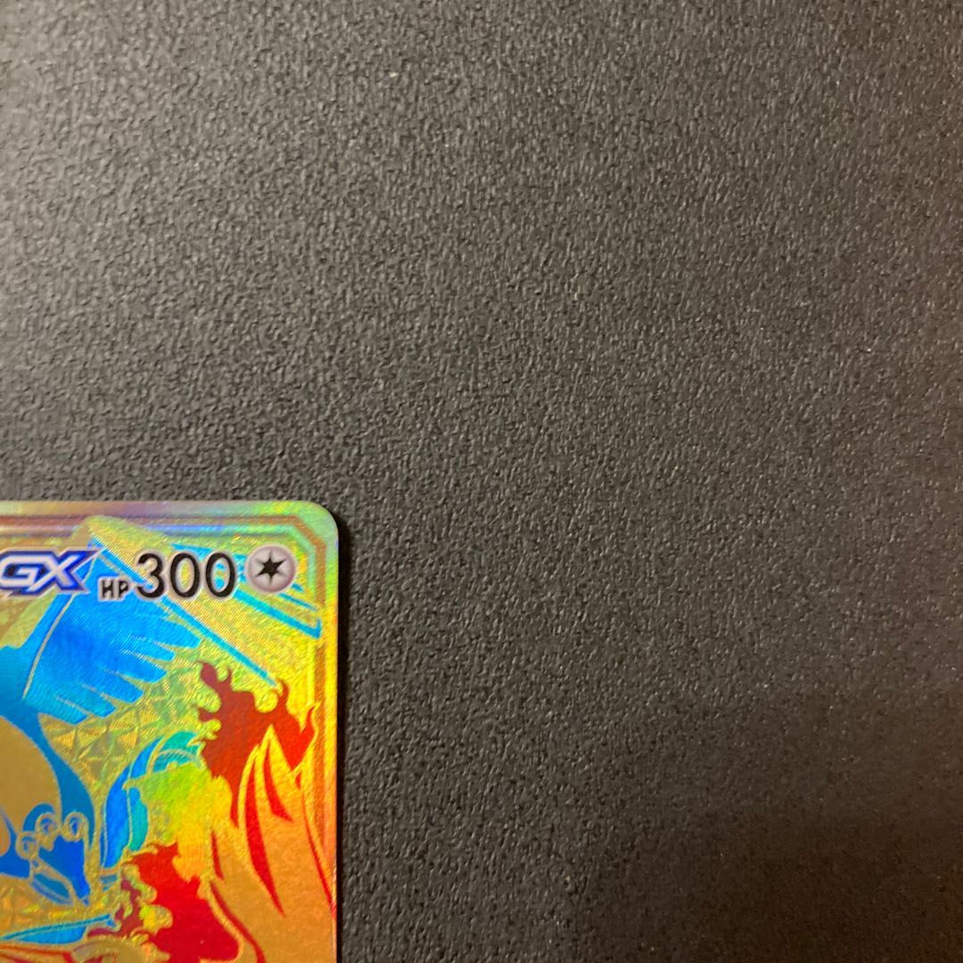 Moltres & Zapdos & ArticunoGX UR