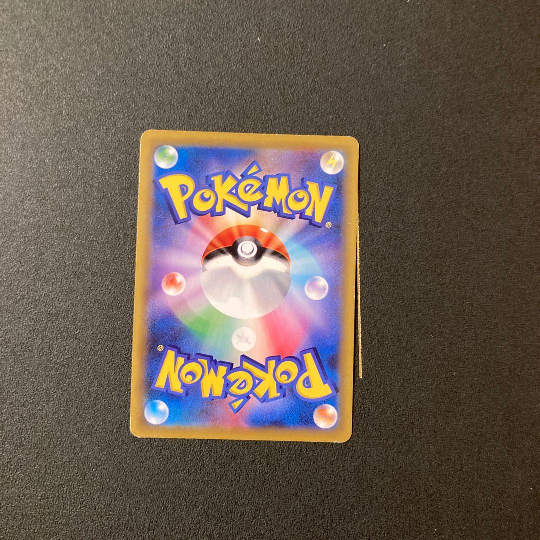 Moltres & Zapdos & ArticunoGX UR