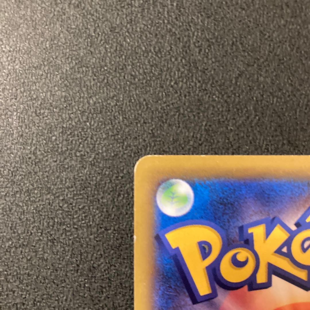 Moltres & Zapdos & ArticunoGX UR