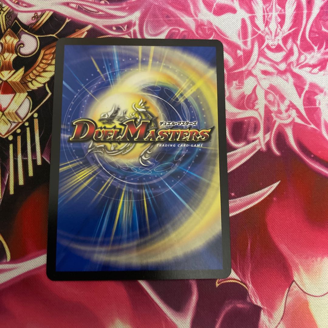 夏だ!デュエル修業だ!!