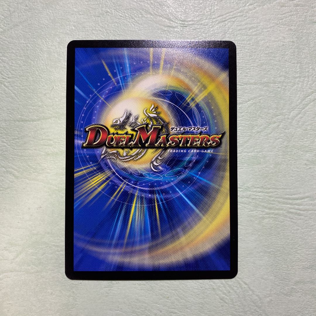 最終値下げ!!! ドラゴンズサイン プロモ 3枚 csプロモ