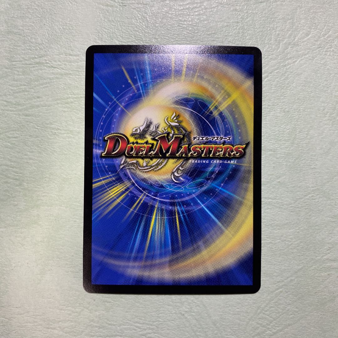 最終値下げ!!! ドラゴンズサイン プロモ 3枚 csプロモ