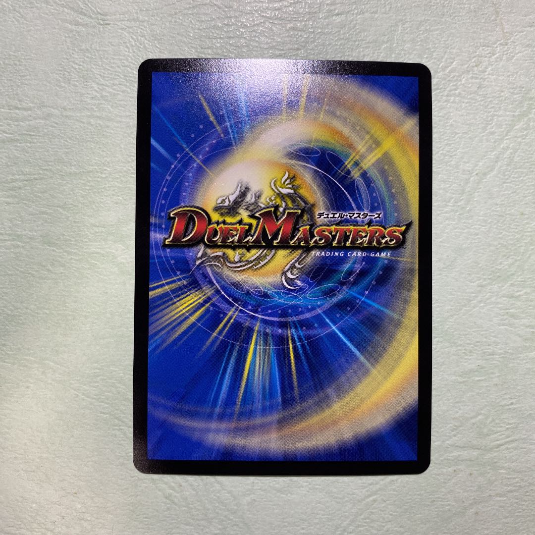 最終値下げ!!! ドラゴンズサイン プロモ 3枚 csプロモ