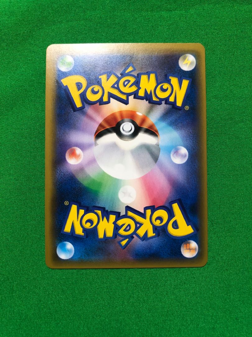 ポケモンカード  シロナsr美品