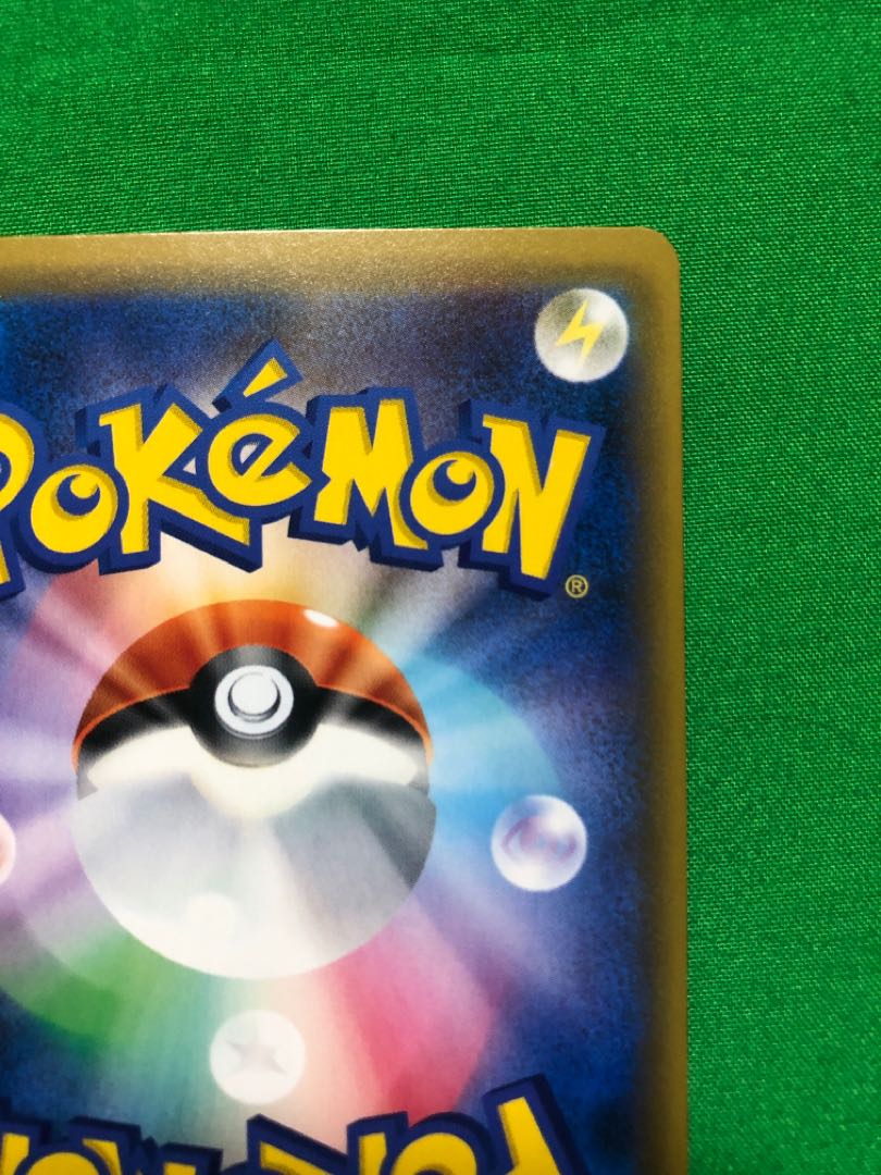 ポケモンカード  シロナsr美品