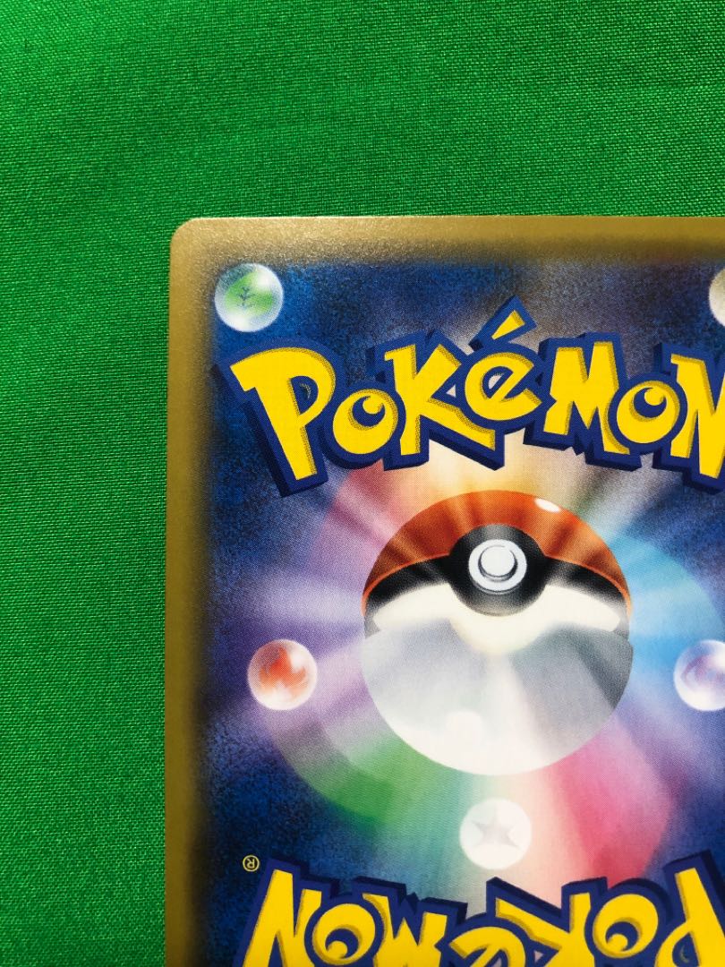 ポケモンカード  シロナsr美品