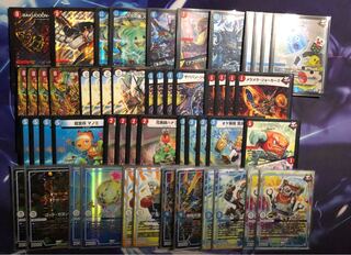 赤青ミッツァイル」の激安通販 | magi