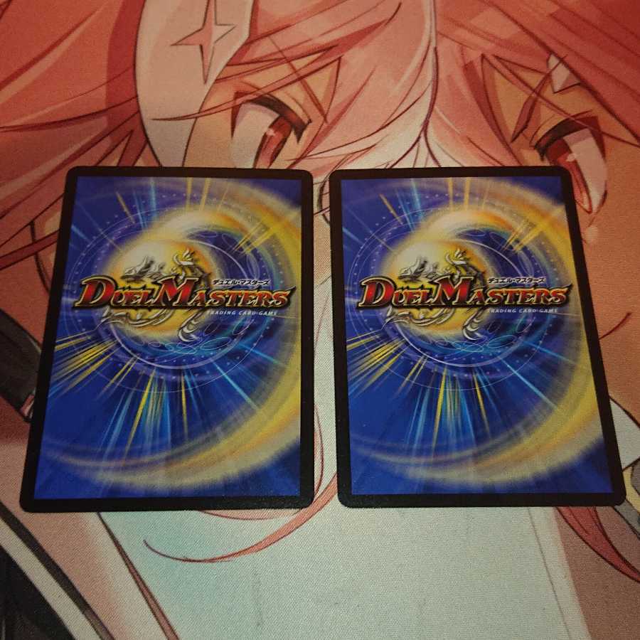 ドンド・ラフーイ｜ネオン・ジオング