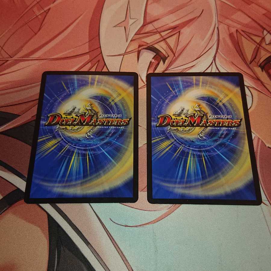 ドンド・ラフーイ｜ネオン・ジオング