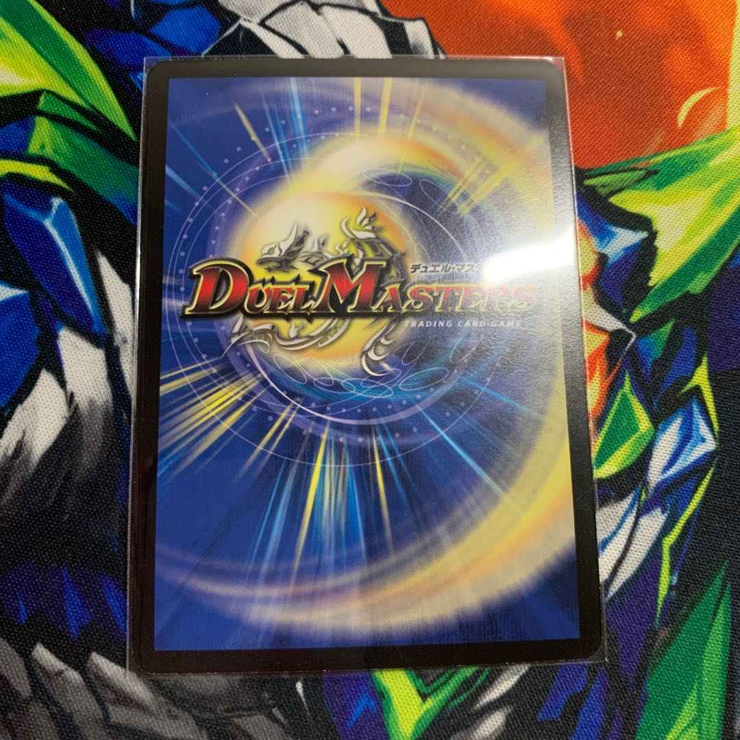 聖鎧亜キング・アルカディアス SR