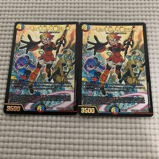 その子供、可憐につき