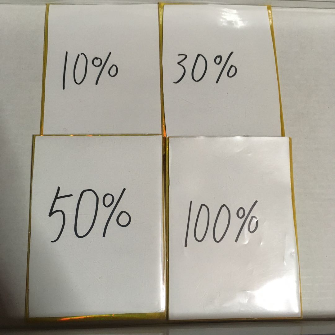 イナケン様専用 2口 1枚