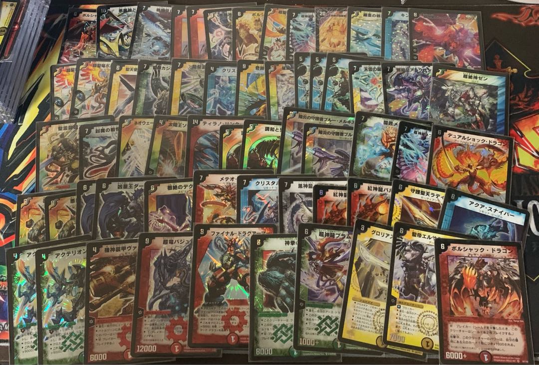 在庫処分 まとめてこのお値段