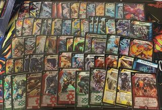 在庫処分  まとめてこのお値段