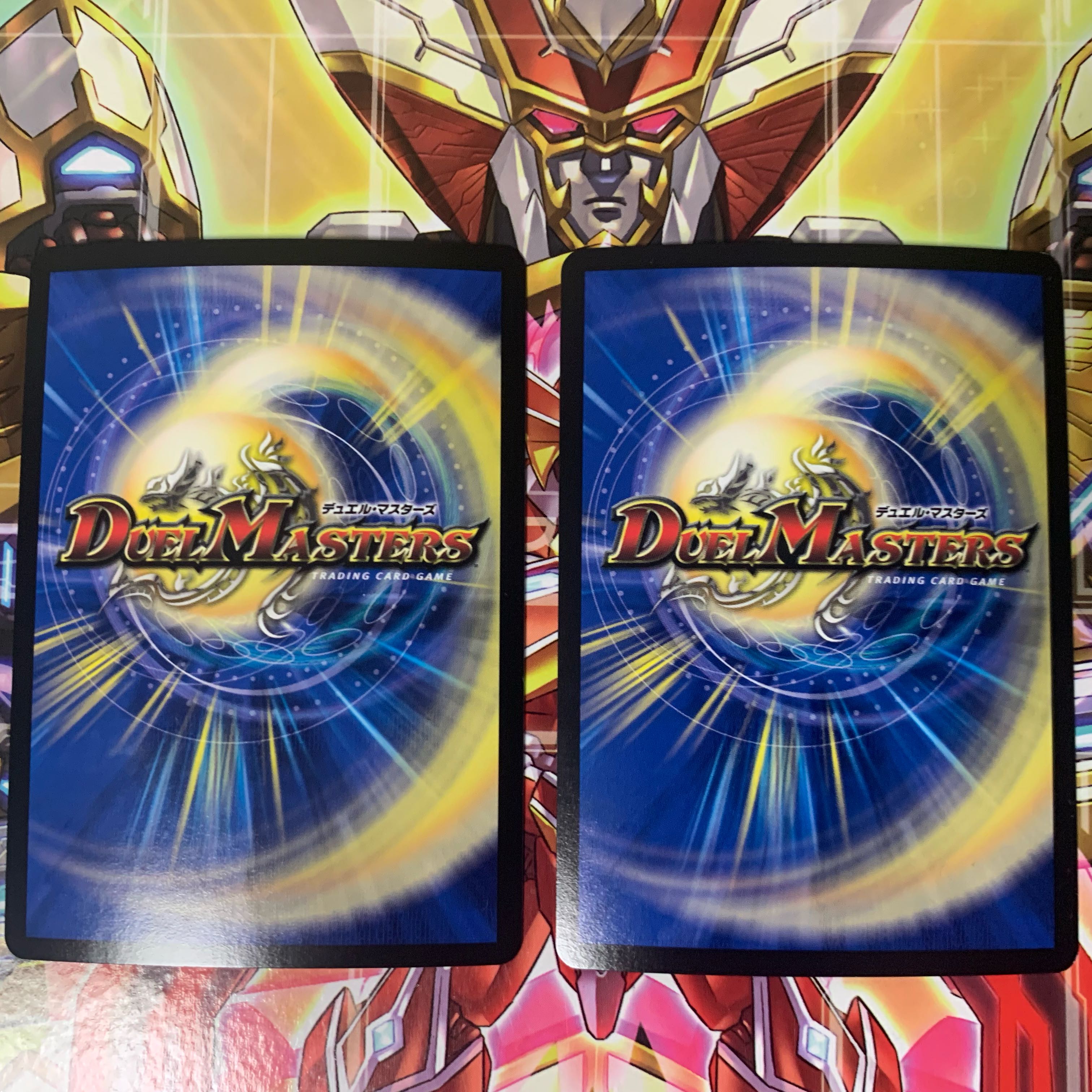 シン・ガイギンガ VR 2枚セット