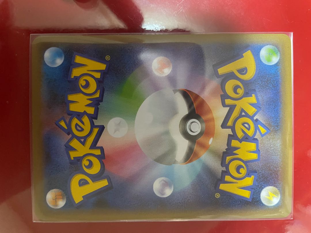 ポケモンカード マリィ