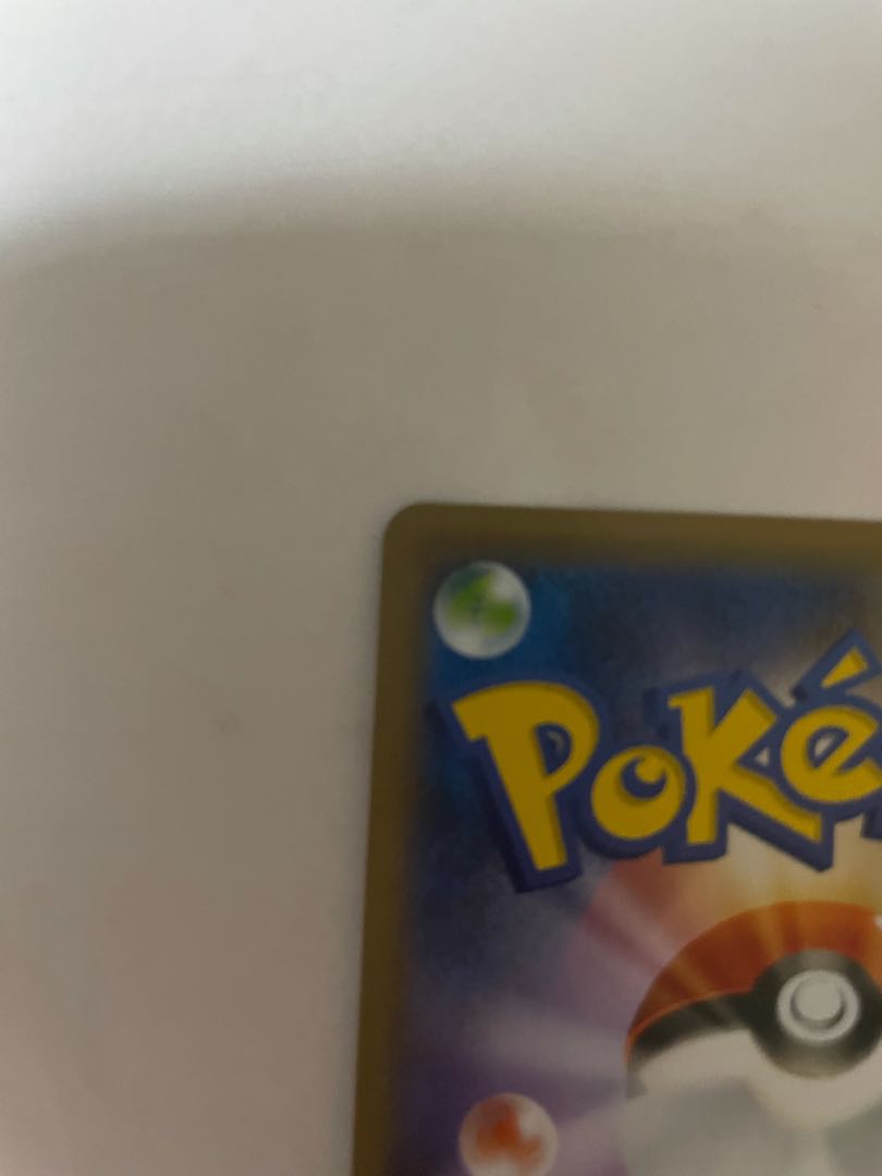 ポケモンカード マリィ