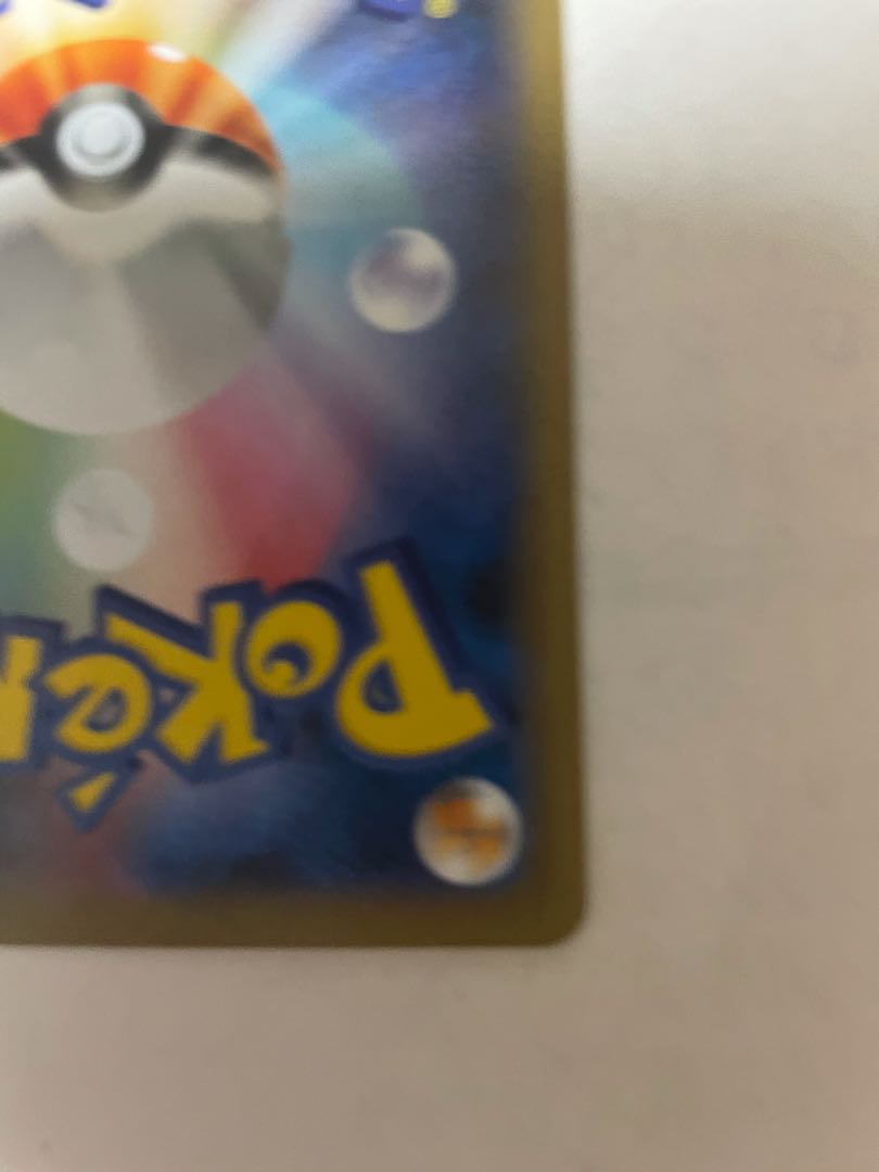 ポケモンカード マリィ