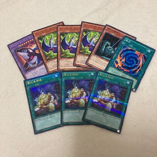 遊戯王 魔玩具補綴　ウルトラセット