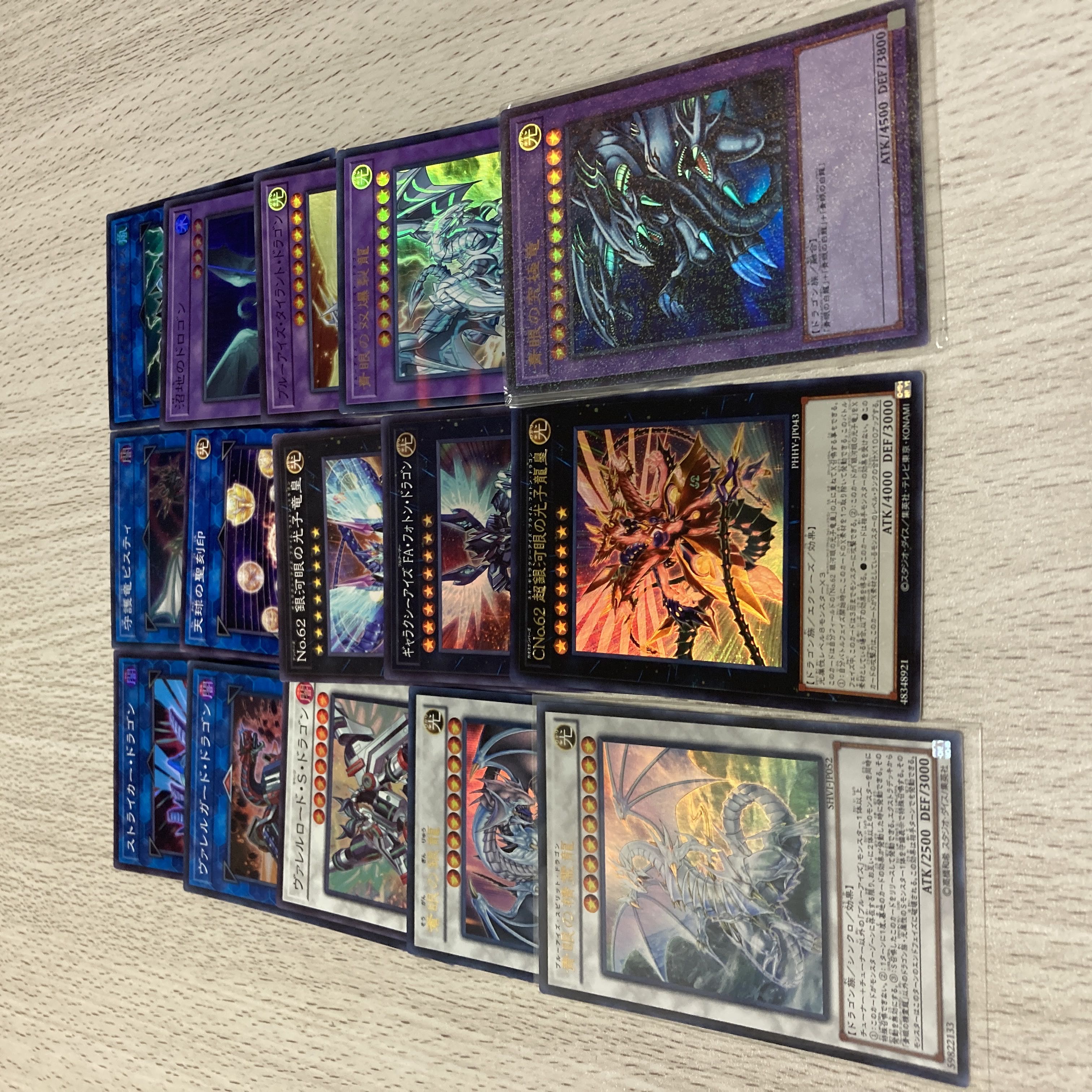 Yu-Gi-Oh Sage with Eyes of Blue Blue Eye Deck