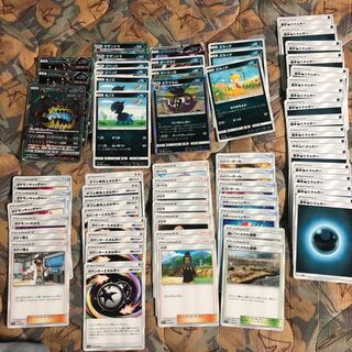 ヨッシー アクジキングデッキの通販 ヨッシー（534456836） | magi