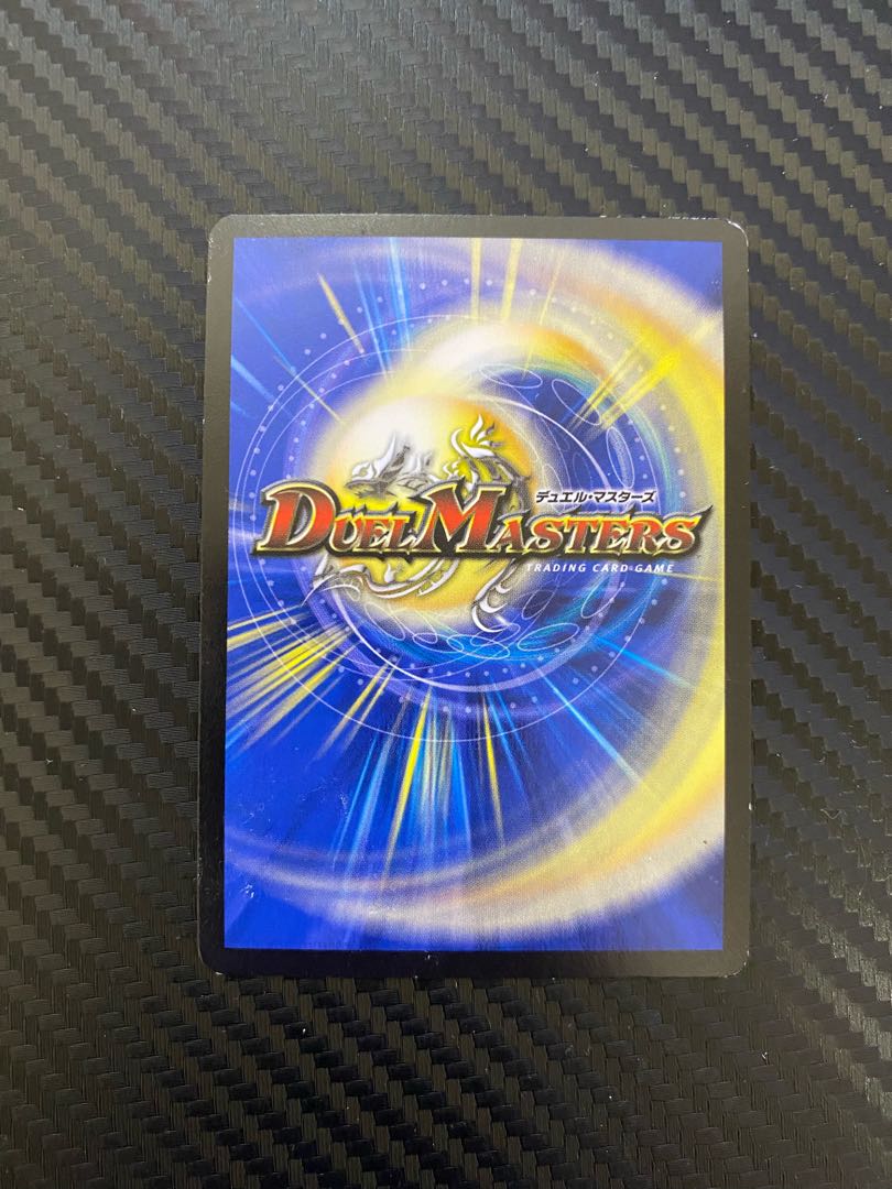 超戦龍覇モルトNEXT