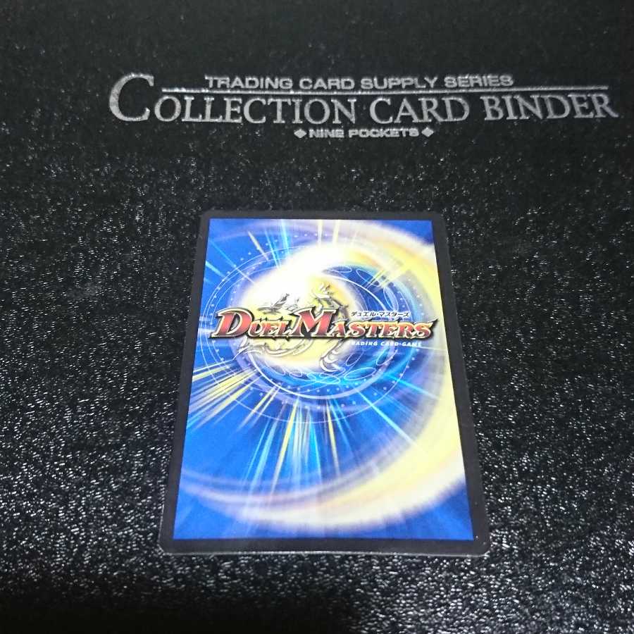 セイレーン・コンチェルト