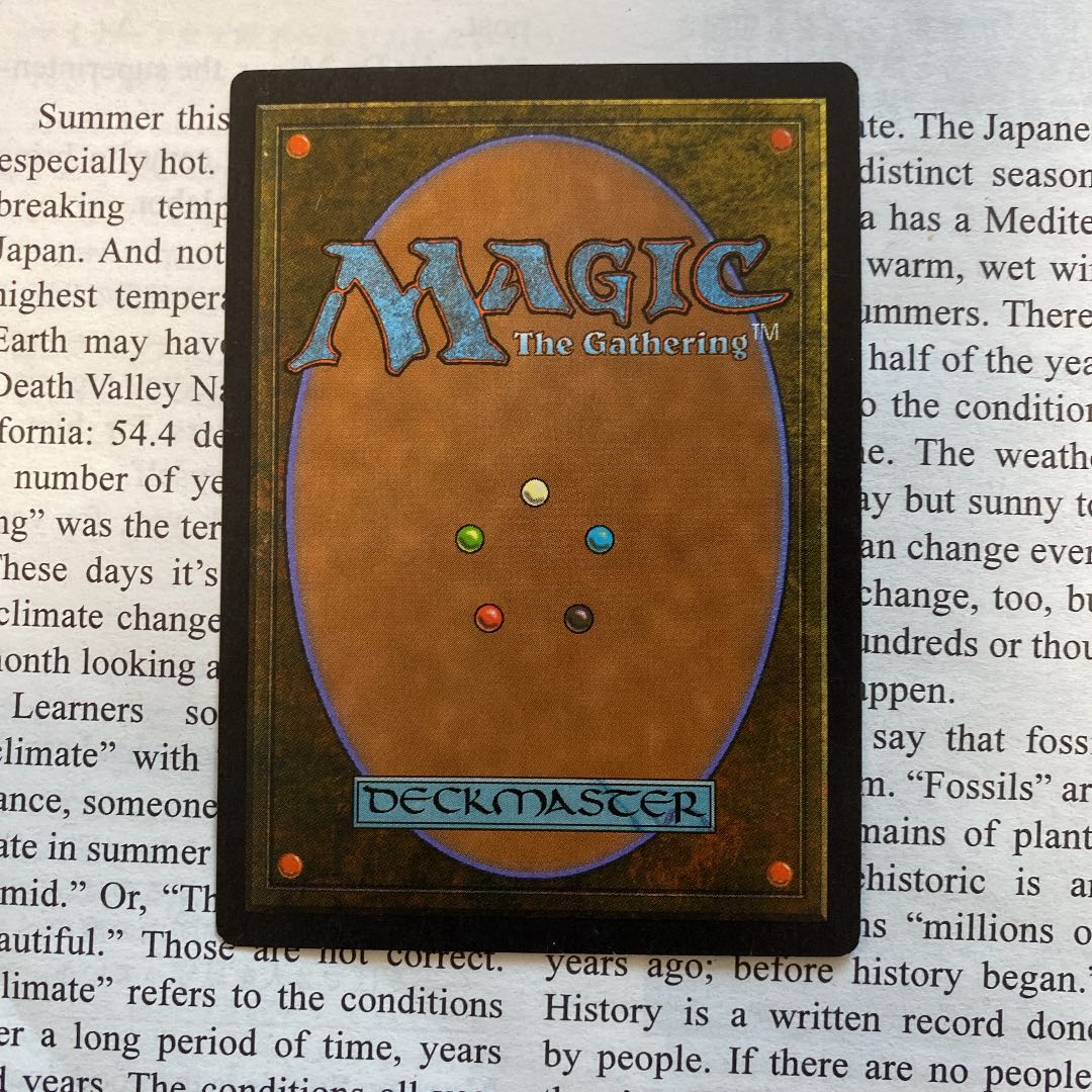 MTG Lion's Eye Diamond Lion's Eye Diamond