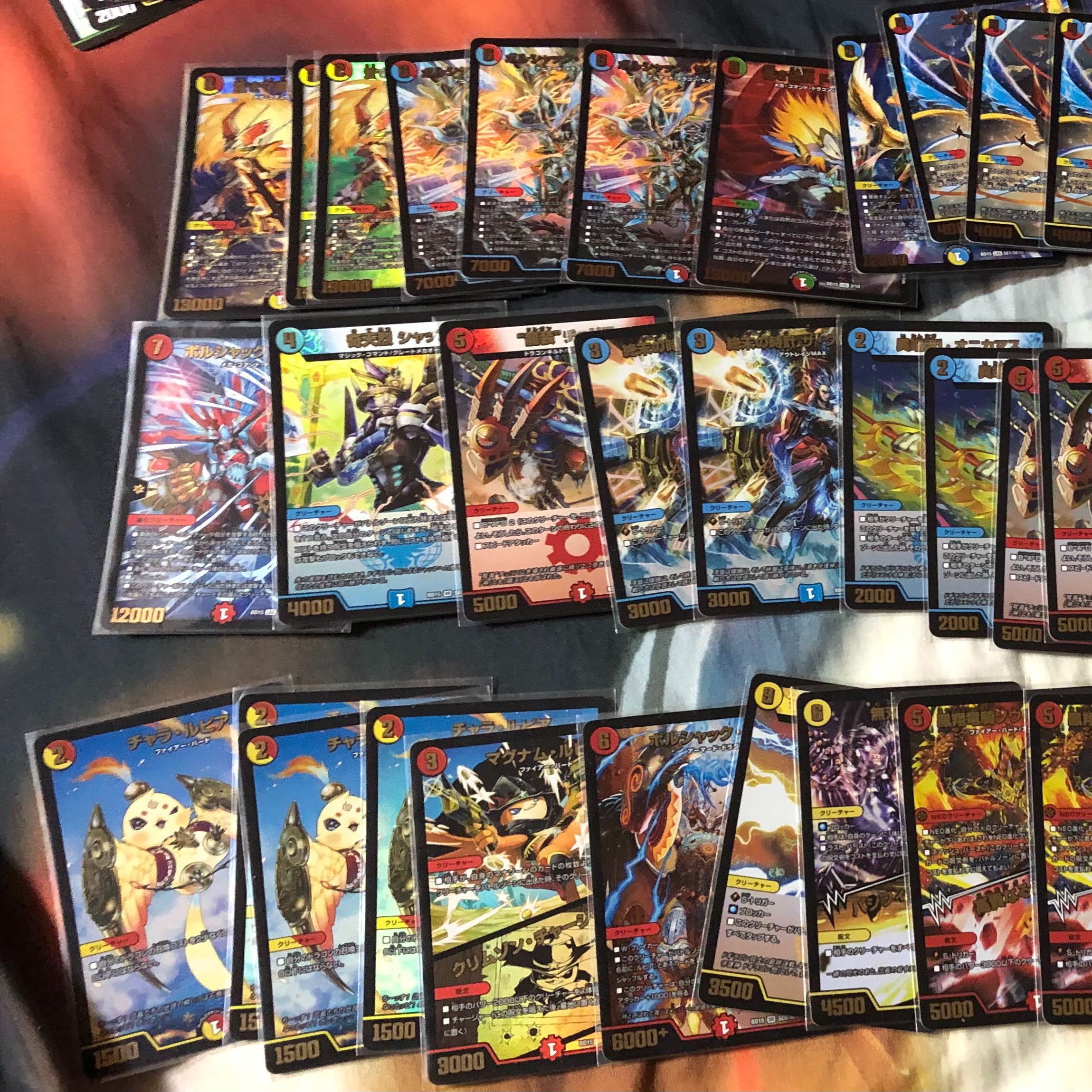 デュエマ  引退品