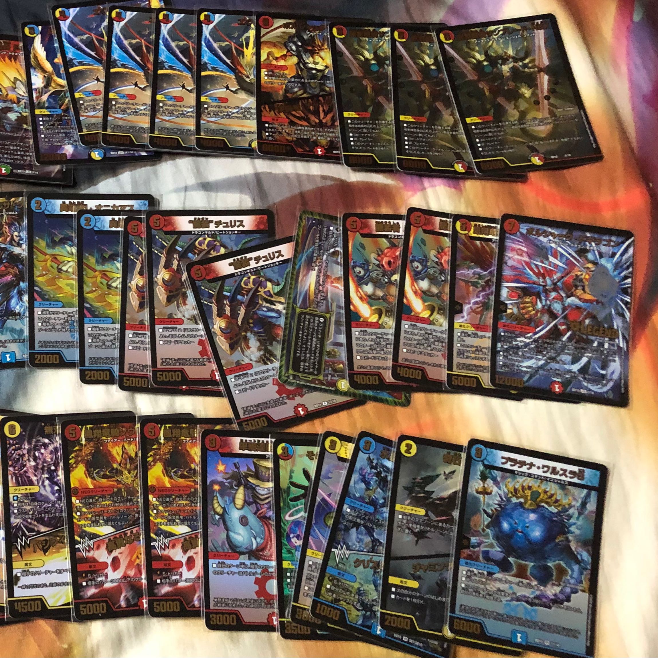 デュエマ  引退品