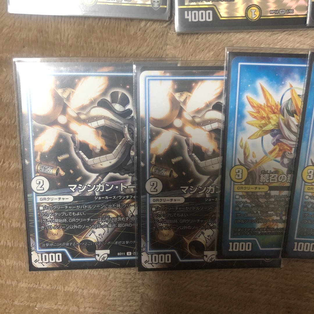 赤白タイヨーヴァイカー ミクセルプロモ1枚 三千円値下げ