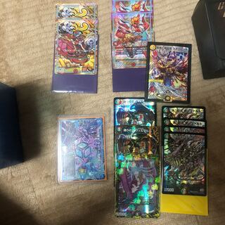 Dの博才 サイバーダイス・ベガス