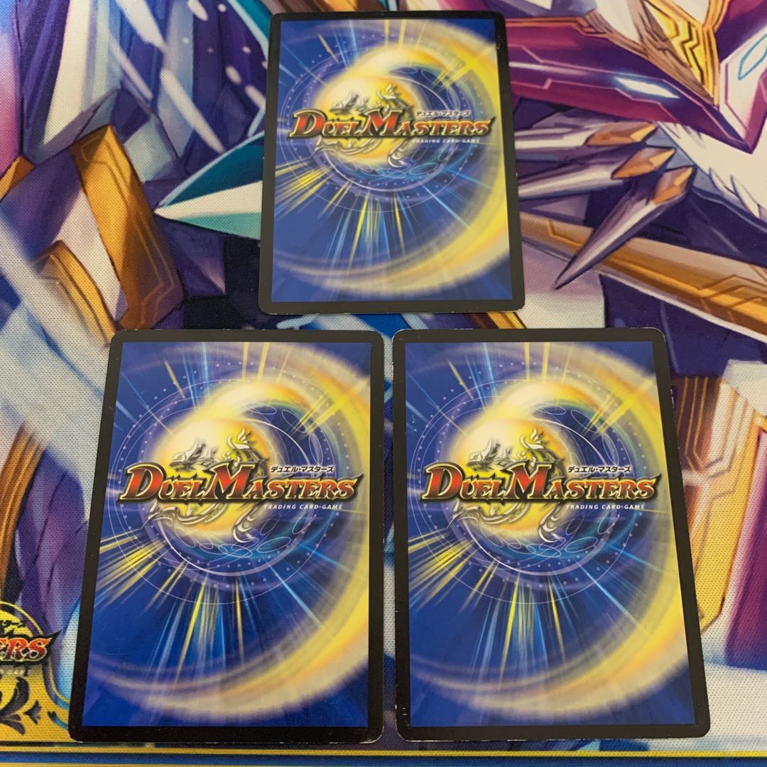 テック団の波壊Go! 3枚セット