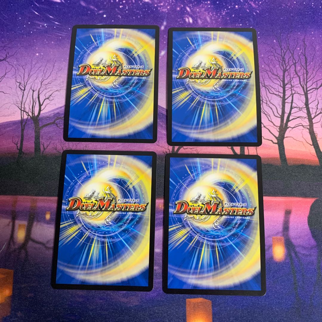 「絶対の楯騎士」 4枚 +パラノーマル