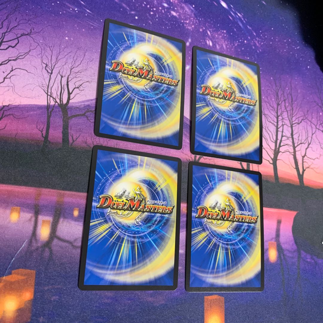 「絶対の楯騎士」 4枚 +パラノーマル