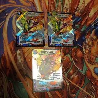 熱湯グレンニャー