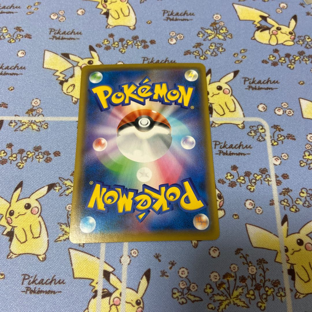 クイックボール UR