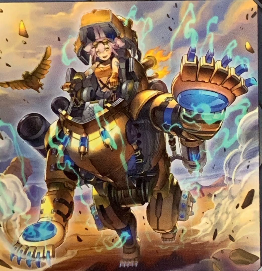 遊戯王　鉄獣戦線　塊撃のベアブルム