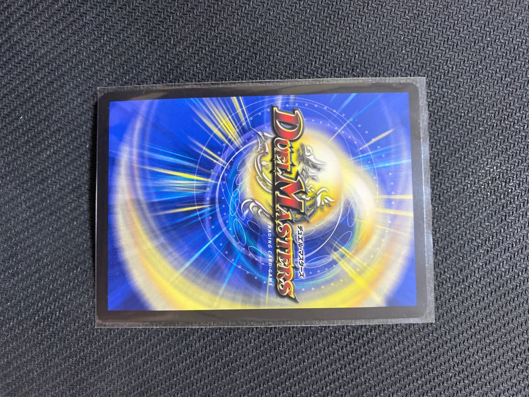 S・S・S(20thSPレア仕様)B チェンジザB セット