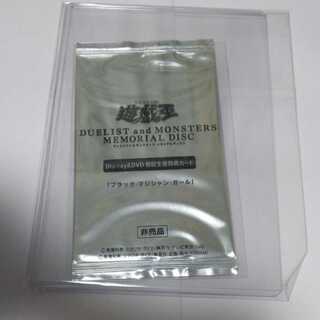 y.t.様。専用です。