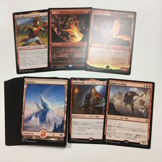 初心者向け赤単アグロ(スタンダード)メインボード60枚