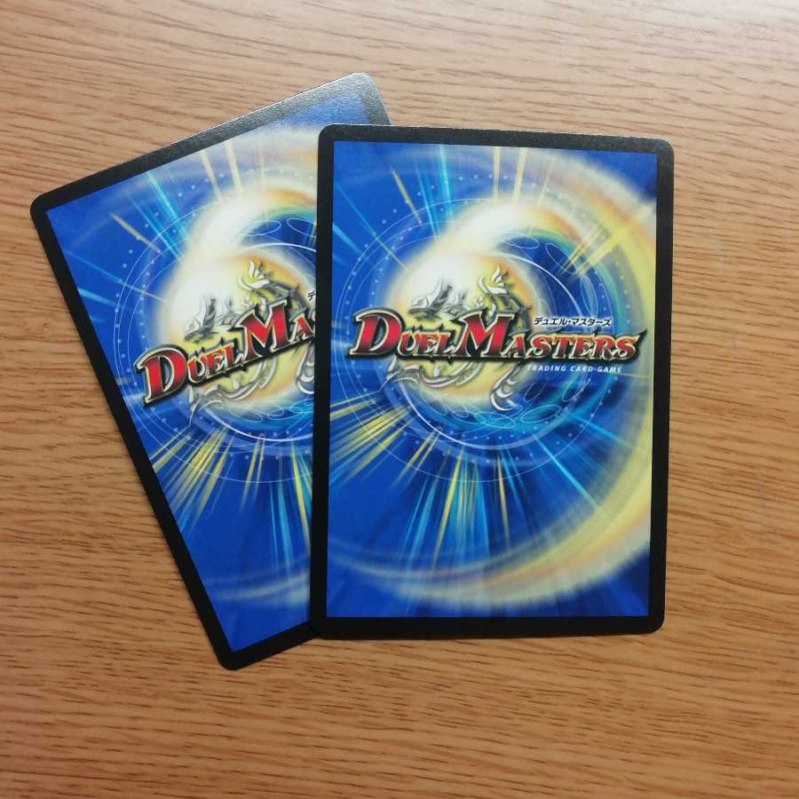 星門の精霊アケルナル｜スターゲイズ・ゲート