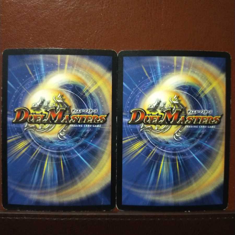 Set Discount Armored Transport Galiacruse