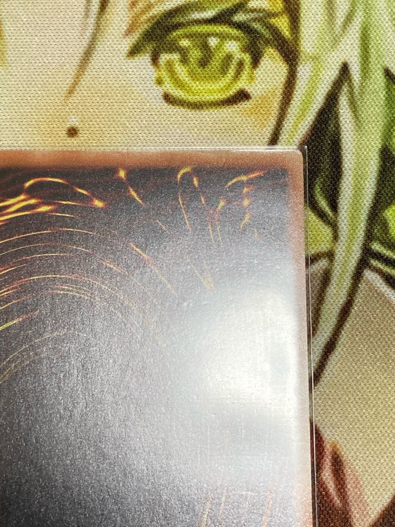 アロメルスの蟲惑魔 20thシークレットレア