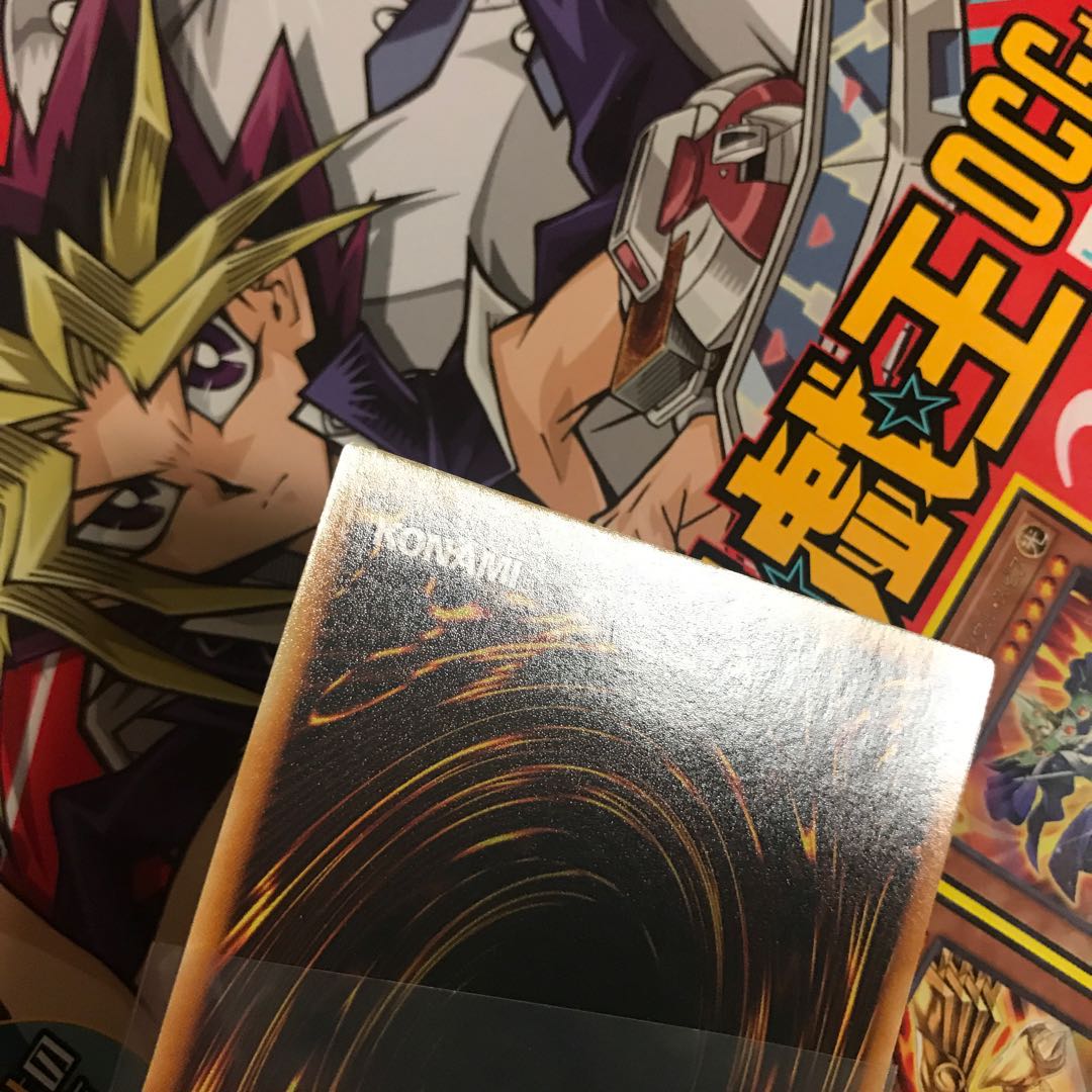 破滅の美神ルイン レリーフ